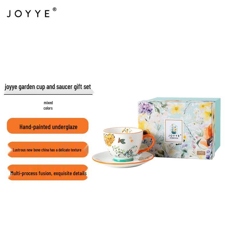 JOYYE Nordic Ceramic Tea Set Gift Box