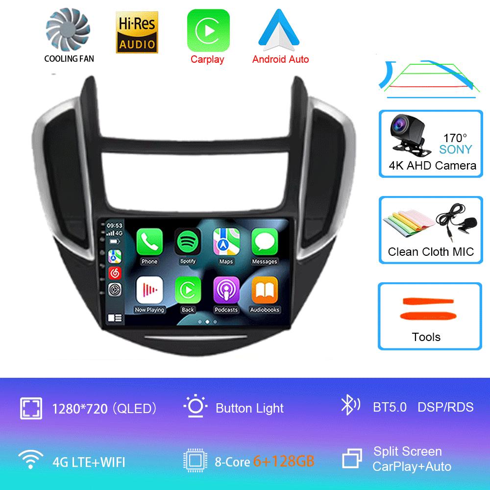Pentru Chevrolet TRAX 2014-2016 DSP Android 14 Radio Auto Player Multimedia Stereo Navigație GPS Carplay 2 Din DVD