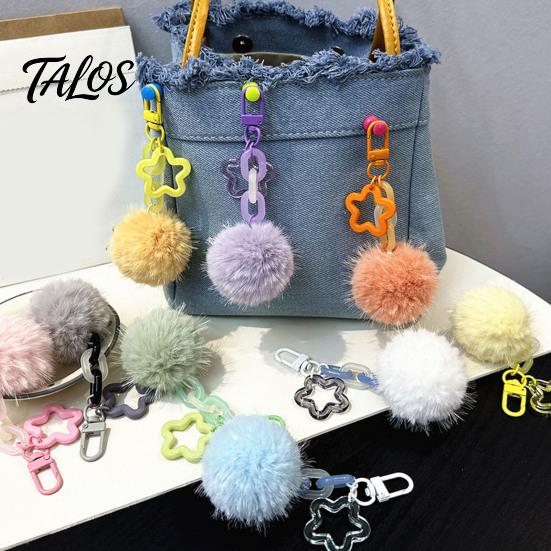 Fluffy Ball Keychain Plush Keychain, Pompom Pendant with Hollow Star, Backpack Decorative Purse Bag Accessories, Gift for Women Girls Accessories