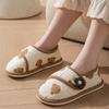 Pregnant women's confinement shoes season women's thin postpartum home non-slip breathable bag and soft-soled cotton slippers women's four seasons
