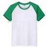 Unisex Kids Parent-Child Summer CVC Raglan Round Neck Short Sleeve T-shirt with Custom Text/Logo