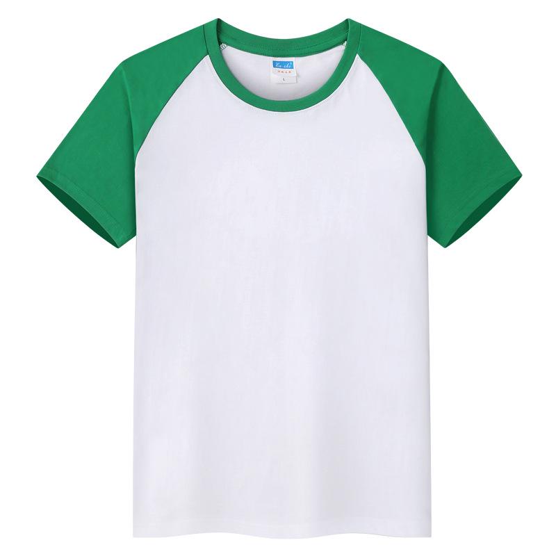 Unisex Kids Parent-Child Summer CVC Raglan Round Neck Short Sleeve T-shirt with Custom Text/Logo