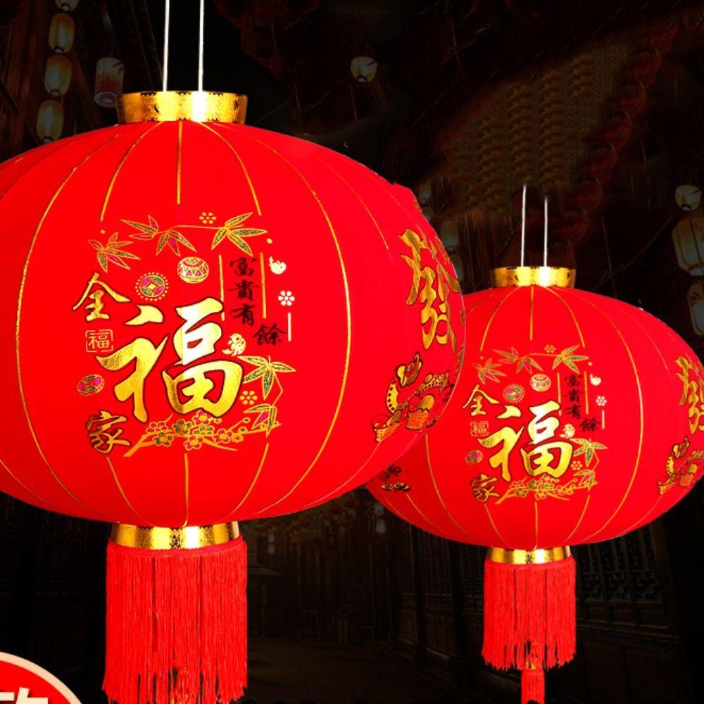 Waterproof Chinese New Year Lantern Flocking Cloth Door Hanging Lanterns New Year's Eve