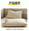 Ice Bean Cold Mat, Ice Silk Mat, Household Single Student Dormitory Bunk Bed, Dormitory Adult Bedsheet Style Mat