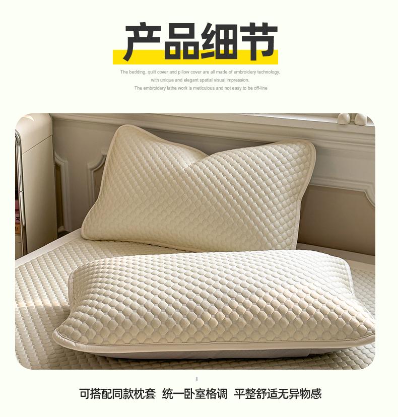 Ice Bean Cold Mat, Ice Silk Mat, Household Single Student Dormitory Bunk Bed, Dormitory Adult Bedsheet Style Mat