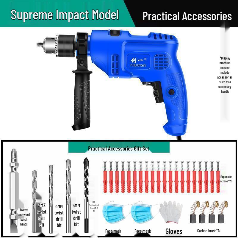 High-Power Handheld Electric Drill and Screwdriver - 220V