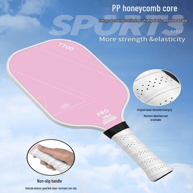 Jimai T700 Carbon Fiber Pickleball Paddle