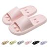 Pantoufles de Spa Ouvertes Unisexes pour Couple Salle de Bain Support de Voûte Plantaire Couleur Unie Chaussures Pantoufles Plates Pour Femmes