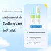 Haishi Hainuo Portable Cooling Essential Oil Nasal Inhaler (2-Pack)
