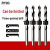 Carbon Steel Three-Point Twist Drill Bit for Hardwood and Enlargement - Compatible with Hand and Pillar Drills