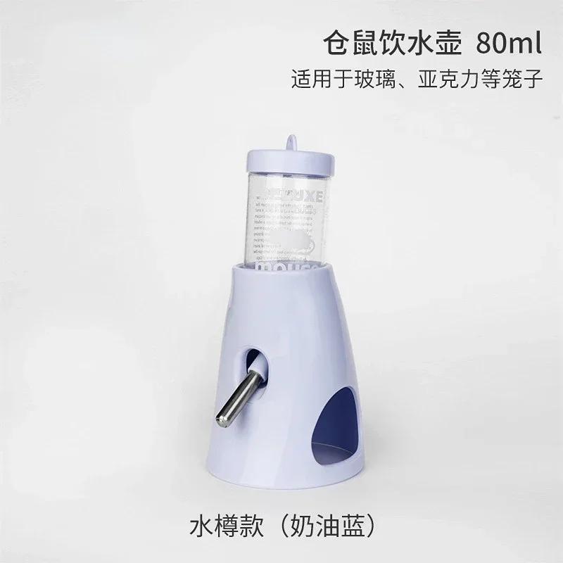 Household Convenience Hamster Automatic Water Bottle Dispenser Leak-proof Double Ball Design Feeding Kettle Pet Supplies Tools LS