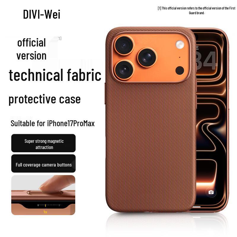 Diyiwei Woven Fabric MagSafe Case for iPhone 17 Series