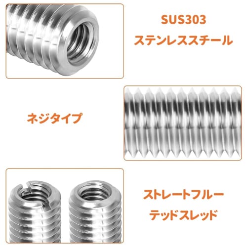 10 kusů Vložková matice, Adaptér pro konverzi závitu, Vnitřní průměr M6*1, Vnější průměr M8*1.25, Délka 15 mm, Typ s drážkou, Nerezová ocel, Jednoduchý G
