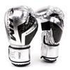 1 Pair Boxing Gloves Adults Women Men Boxing Sanda Gloves Unisex Boxing Training Exercise Leather Gloves Sports Protection Mitts