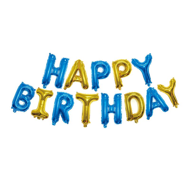 16-Inch English Letter Foil Balloon for Kids' Birthday Party Decor
