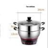 Wutuo 304 Stainless Steel Multi-Function Electric Cooking Pot with Dual Steamer