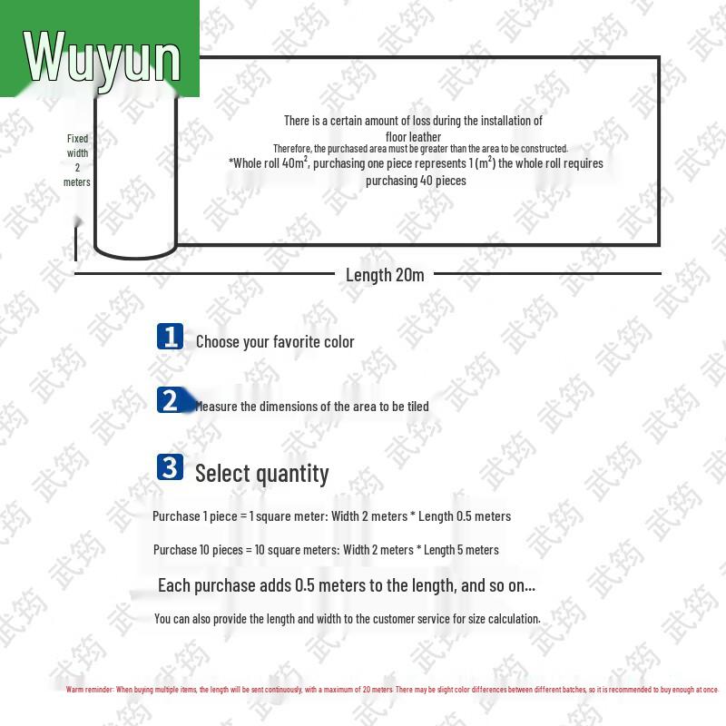 Wujun Commercial Grade PVC Flooring