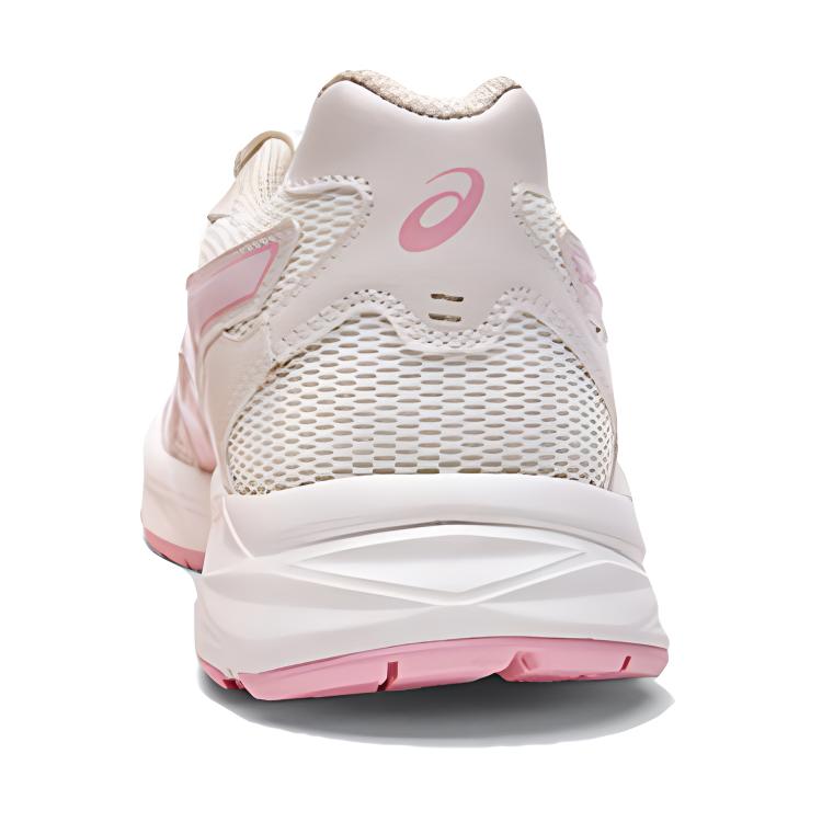 Asics Kids Contana 9 GS Grey Red 1014A371-201