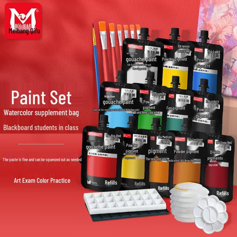 Meibang Qifu Gouache Paint Set 100ml