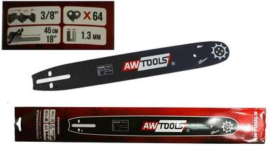 Awtools Sägeführung 45cm 64/3/8""/1.3mm / Schwarze Linie