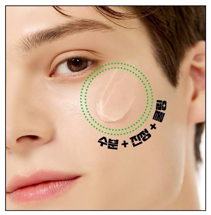 Nature Republic Beruhigendes und feuchtigkeitsspendendes Aloe Vera 92 % beruhigendes Gel 300 ml