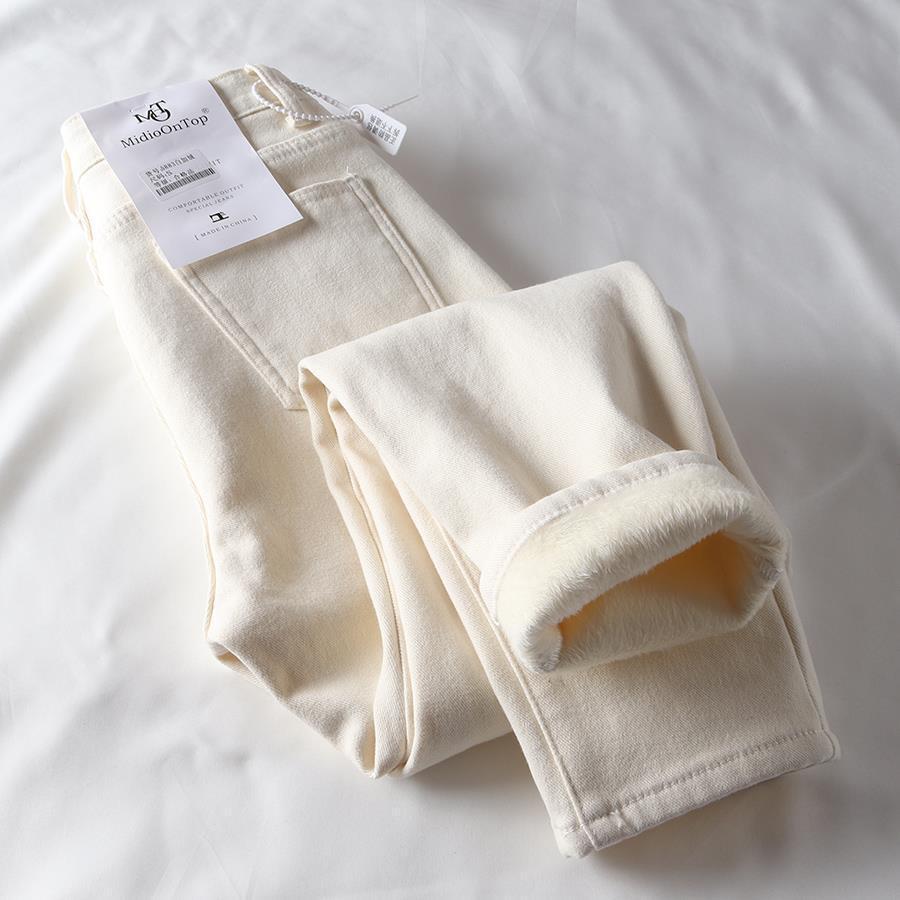 Spring 2026 Women's High-Waist Slim Fit White Harem Jeans