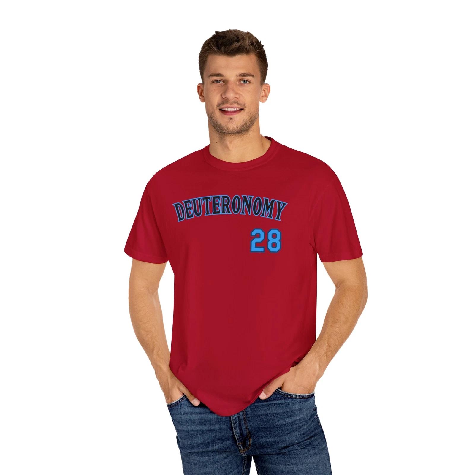 Religious Arizona Baseball Comfort Colors T-shirt L