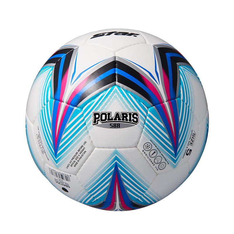Star Size 5 PU Hand-Stitched Soccer Ball