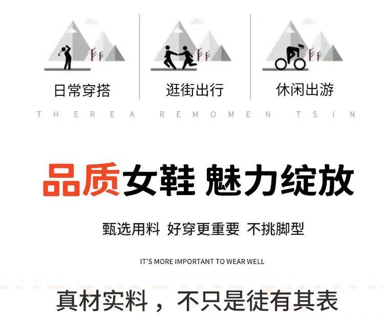 Open-toed sandals fish mouth low-top fashion sandals Roman shoes summer thick heel fashion versatile one-word strap stilettos