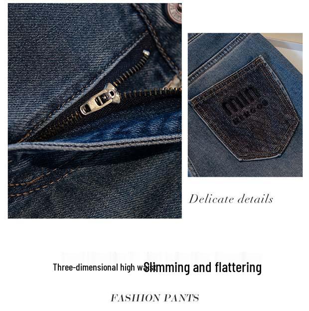 Women's High Waist Petite Dad Jeans - Spring/Autumn 2025 Collection, Slimming Draping Straight Leg.