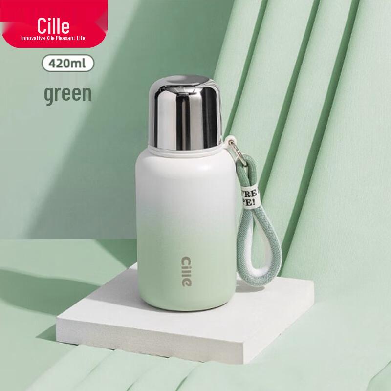 Cille XB-23149 316 Stainless Steel Insulated Water Bottle