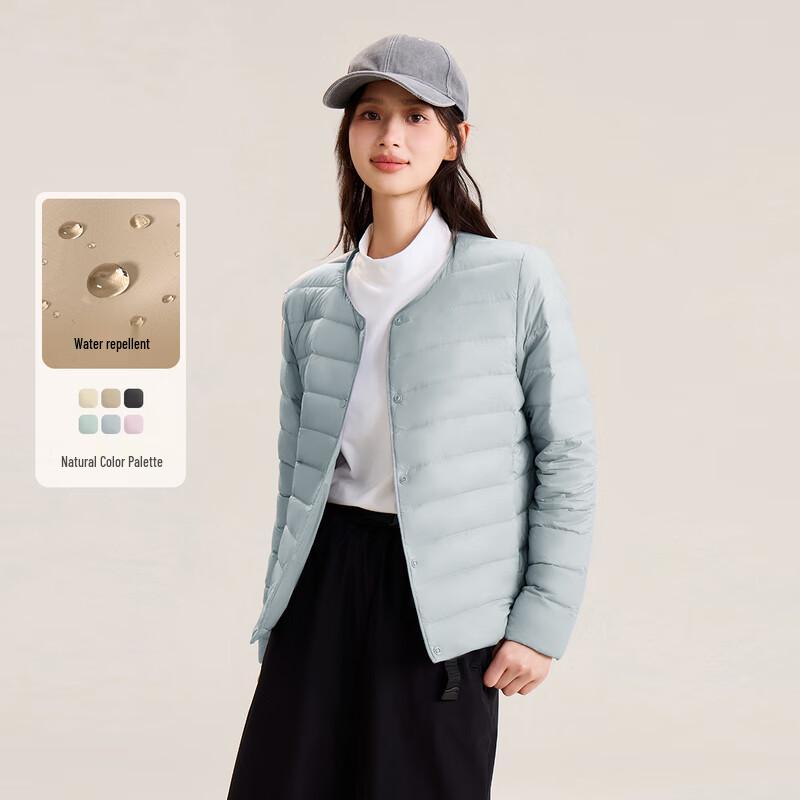 Women's Autumn Slim Fit Lightweight Short Down Jacket