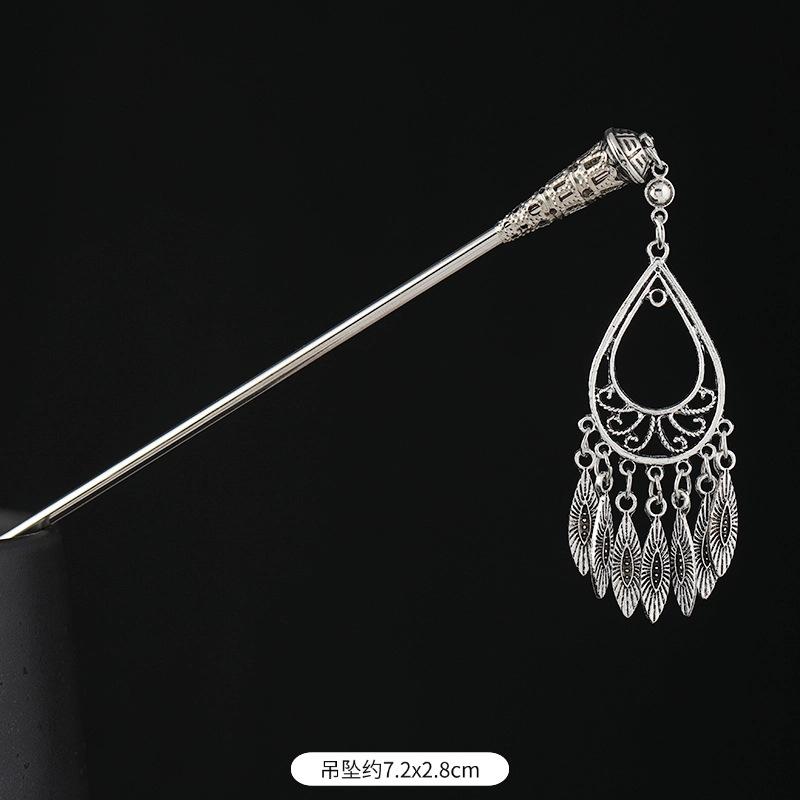 

Retro ethnic style fringed hairpin, new Chinese style step swing disc hair, seedling silver hairpin, hairpin, Hanfu women s hair accessories