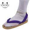 Demon Slayer Geta Sandals with Sponge Cosplay Anime Halloween Shoes Kocho Soles, Shoes, Clogs, (Size 26cm, Shinobu)