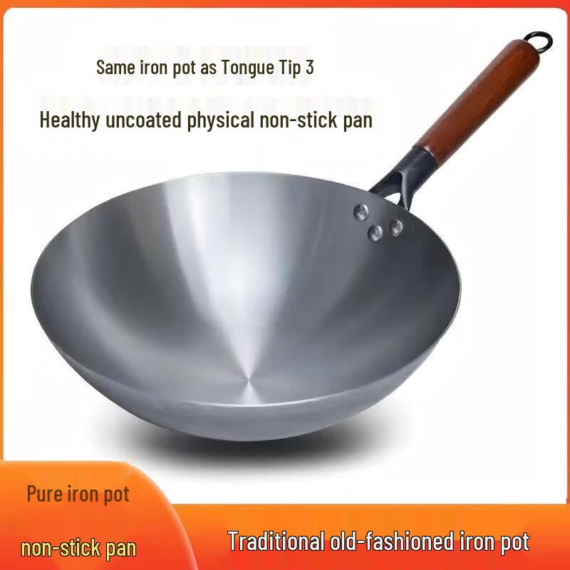 

Direen Round Bottom Iron Wok Unseasoned