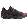 Puma Zapatillas de Baloncesto All Pro Nitro Fashion Versátiles Modernas Cómodas Ligeras de Caña Baja Hombre zapatilla Rojo 311357-01