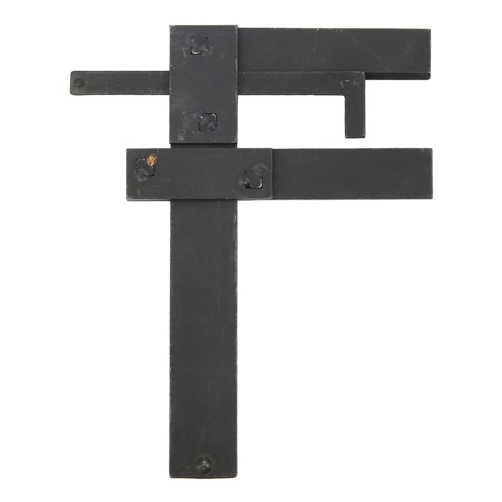 Carburetor Carb Float Level Gauge Motorcycle Tool, 0‑40mm Adjustable Metric Display Carburetor Float Level Gauge for Most Motorbikes