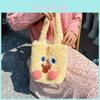 Adorable Plush Blush Bear Embroidered Tote Bag For Everyday Use In Soft Colors