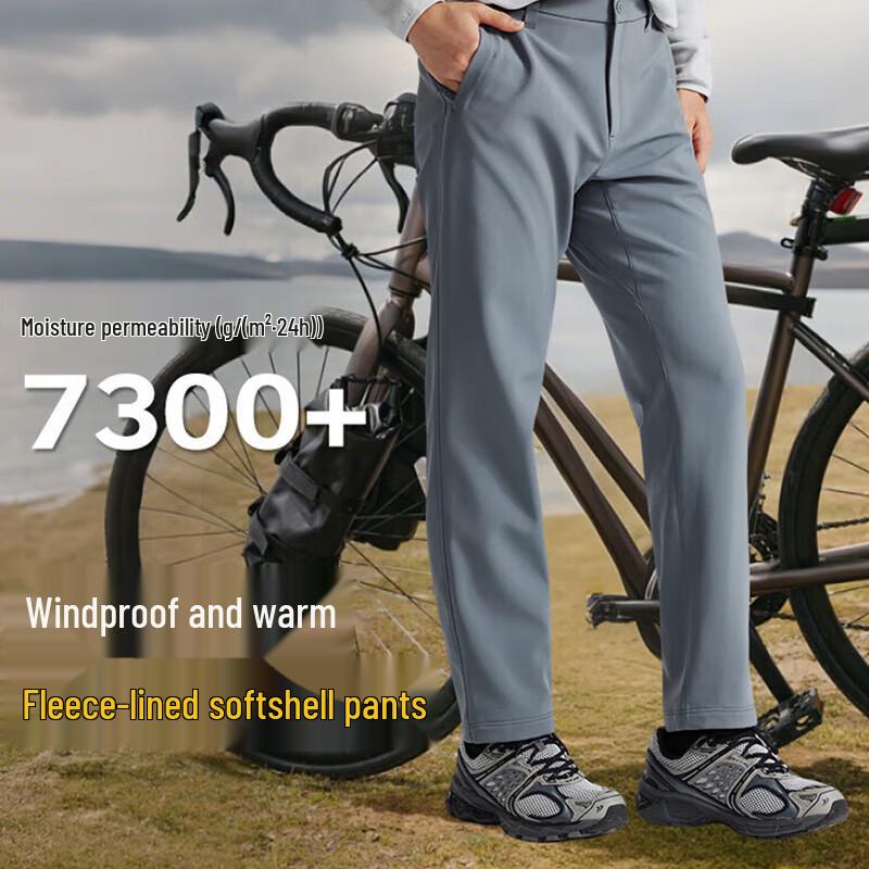 Toread Men s Fleece Lined Windproof Breathable Softshell Pants TAMMBN91745 S