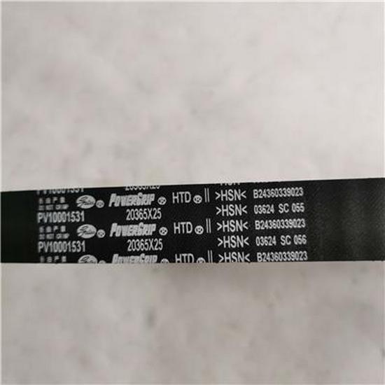 

Foton Timing Belt SPV10001531E3544 Futian