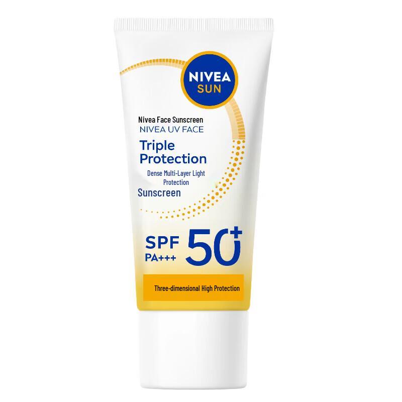NIVEA Солнцезащитный крем с интенсивной мульти-защитой
