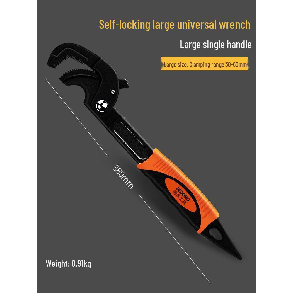 Wielofunkcyjny zestaw kluczy nastawnych 12 cali z kluczem płasko-oczkowym i małą szczęką, duży zakres regulacji, zawiera klucz do rur 8 cali.