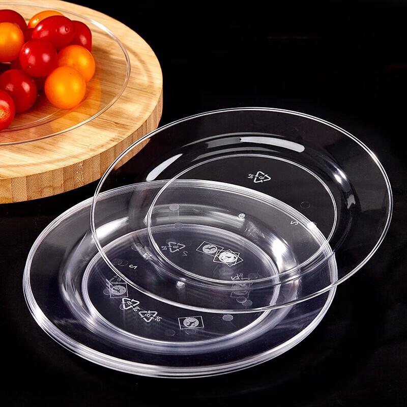 

Yuanzhenghe Disposable Crystal Plates