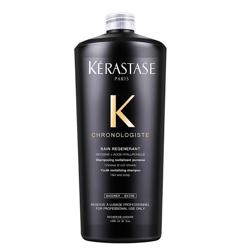 

Kérastase Chronologiste Revitalizing Shampoo