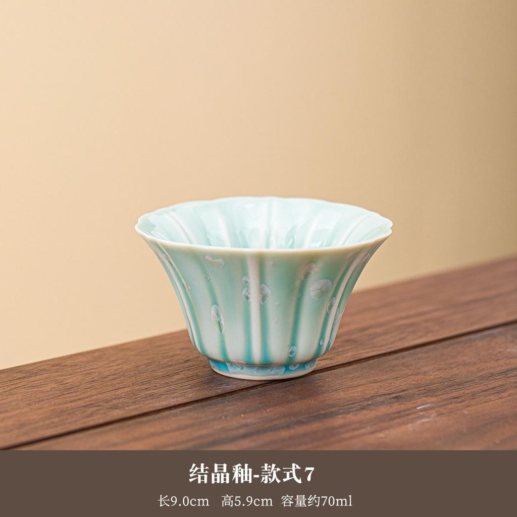 Kiln-changed crystalline glaze master cup single cup personal special teacup ceramic cover bowl tea cup tea set high-end tea cup