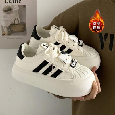 Botins – Botins