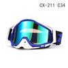 100% Windproof Off-road Motorcycle & Ski Goggles for Outdoor Riding
