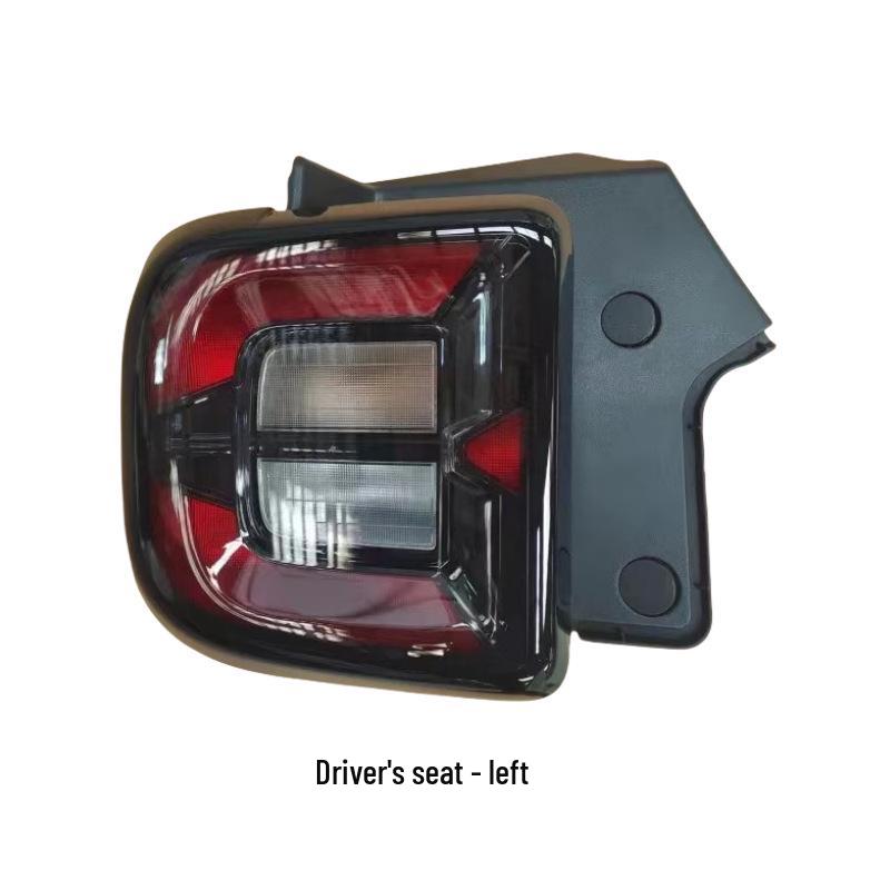 

Compatible Geely Panda MINI Rear Brake & Tail Light Assembly (Left & Right) Main Driver Left - Standard