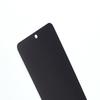 For Samsung Galaxy Z Fold5 5G Silk Printing Anti-spy Tempered Glass Screen Protector Full Cover Film