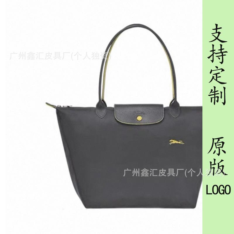 New dragon inlaid week embroidered nylon tote bag shoulder handbag dumpling bag messenger bag